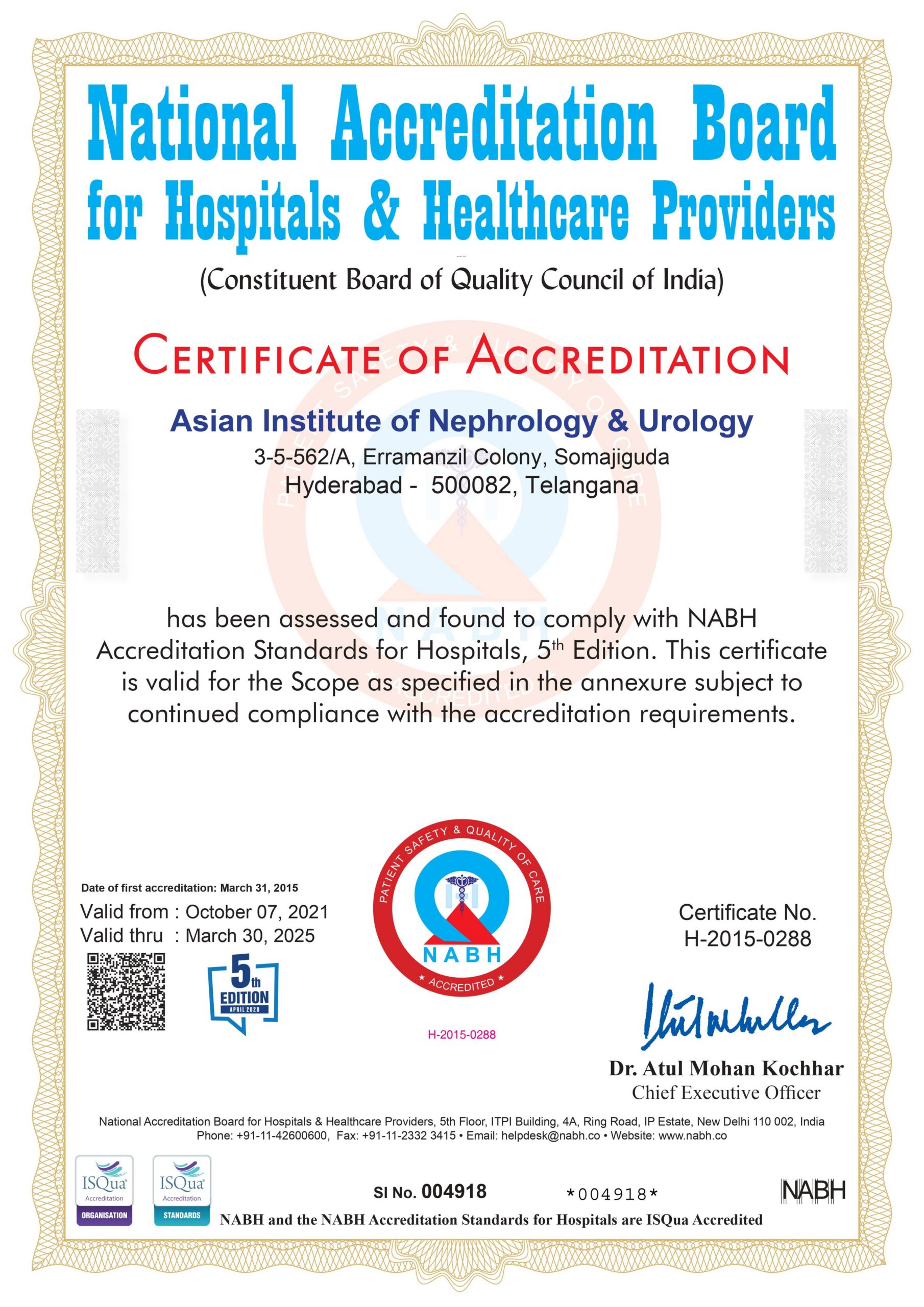 NABH Certificate