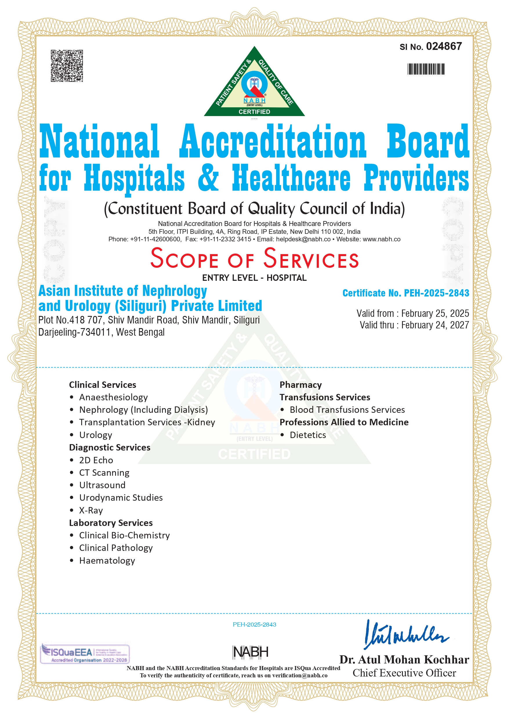 NABH Certificate — Siliguri